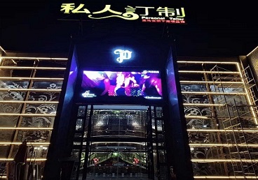 高要中低档荤素KTV少爷会所体验-私人定制KTV消费荤素点评