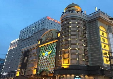 高要最大顶级出名高端豪华KTV会所-皇冠伯爵KTV顶级体验点评